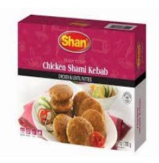 CHICKEN SHAMI KABAB 200G